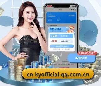 开云官网 APP